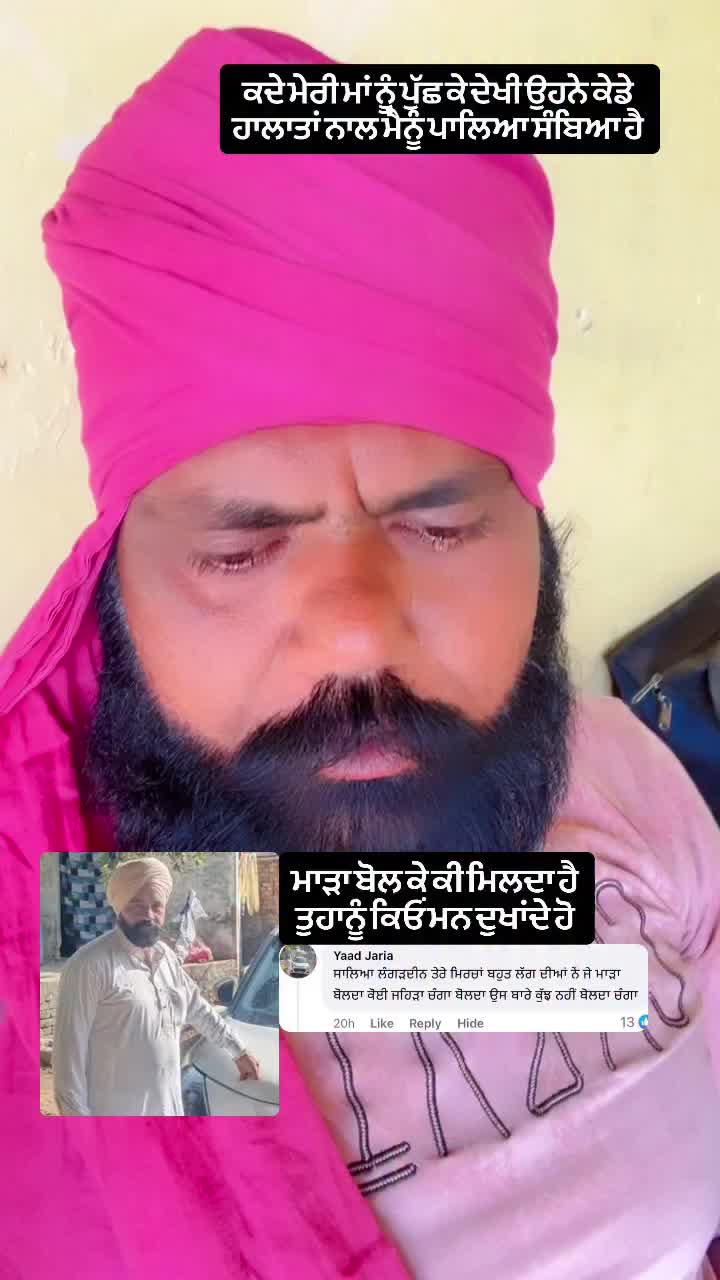 @Malkeet Singh