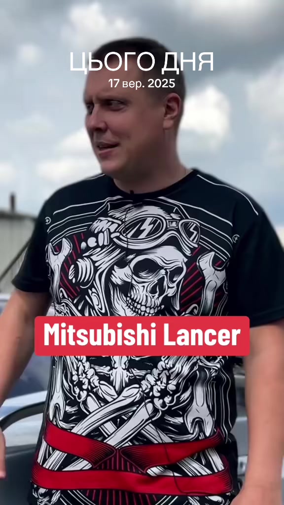 @ДарницЯ 1