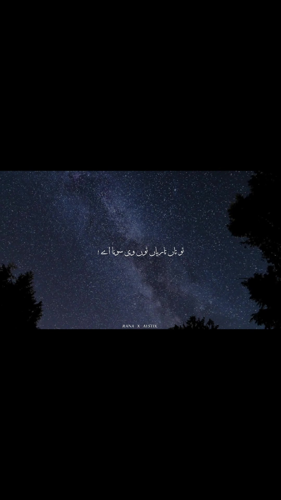 @𝙧𝙖𝙣𝙖_𝙖𝙚𝙨𝙩𝙞𝙭❕