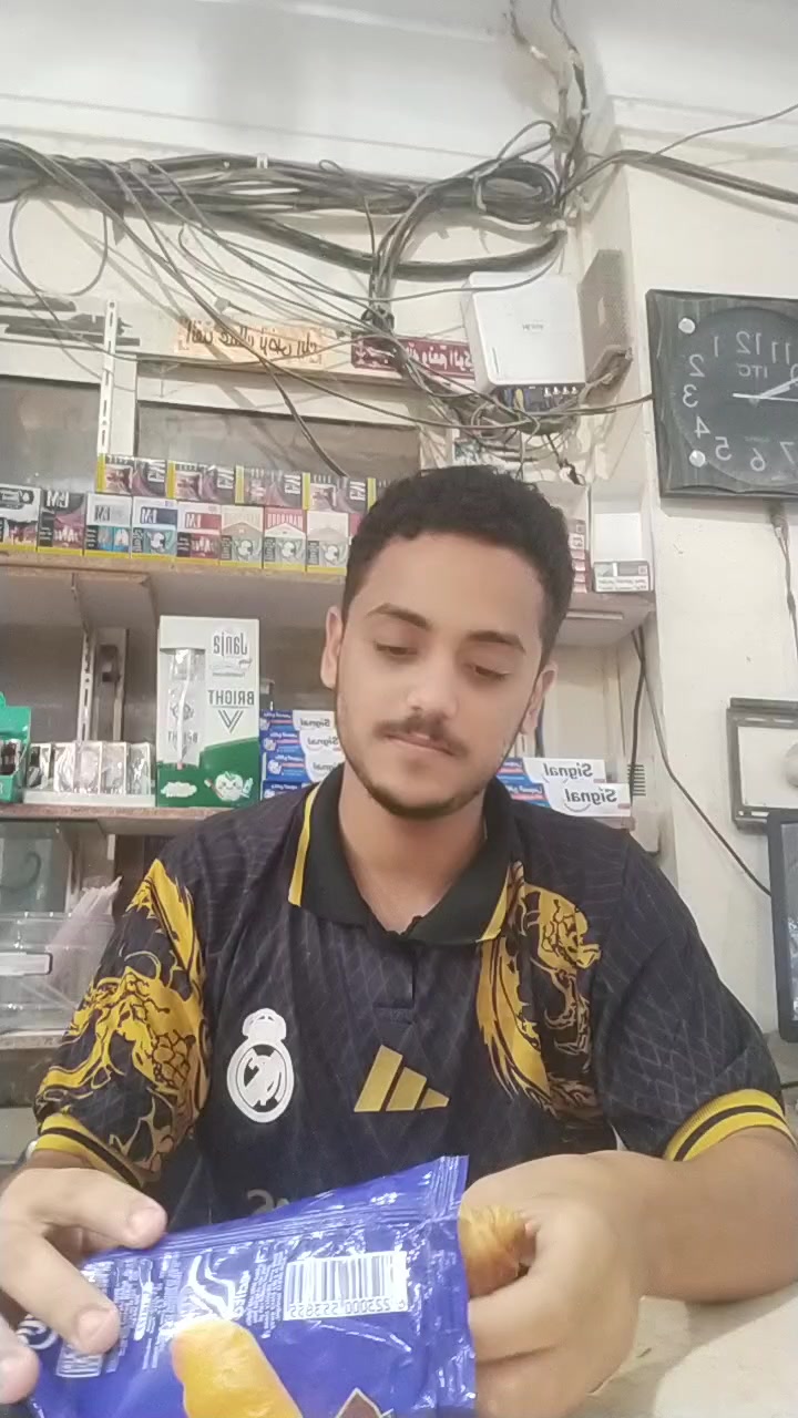 @خـــــ🥷🏻ـــالـــد||Khaled