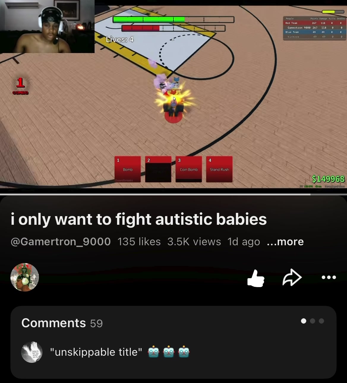 @gamertron