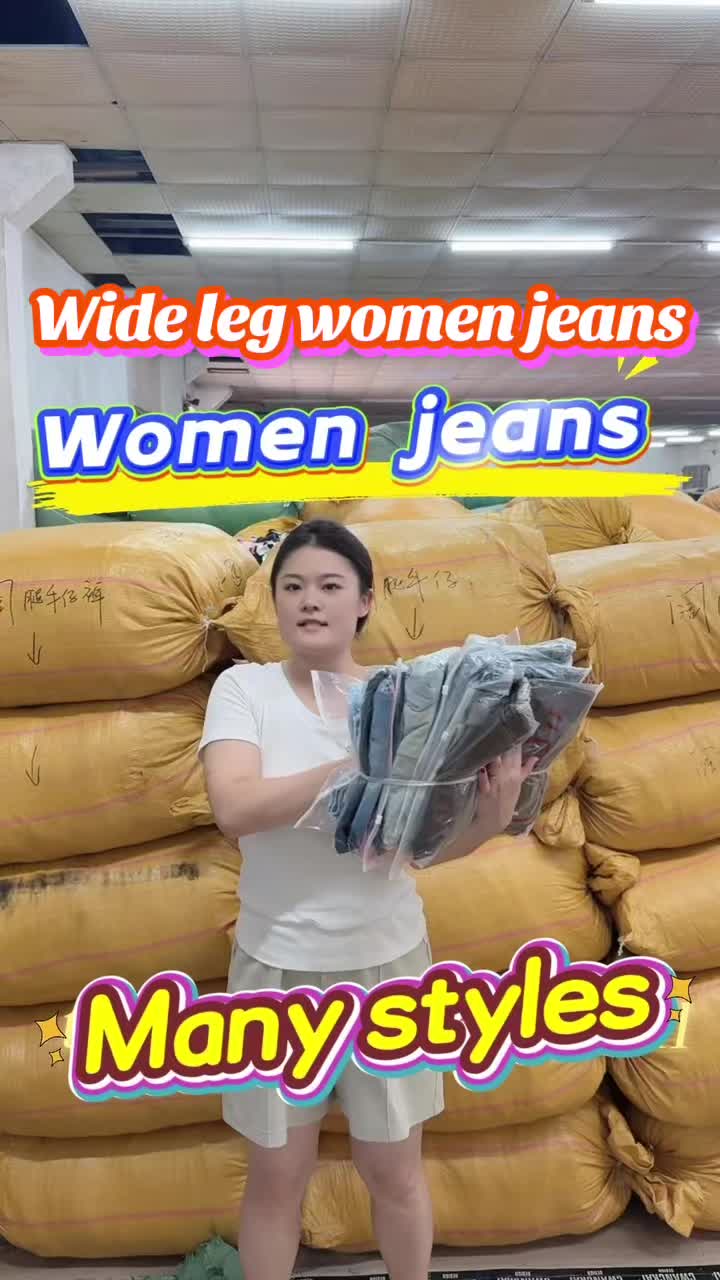 @Evelyn new clothing supplier
