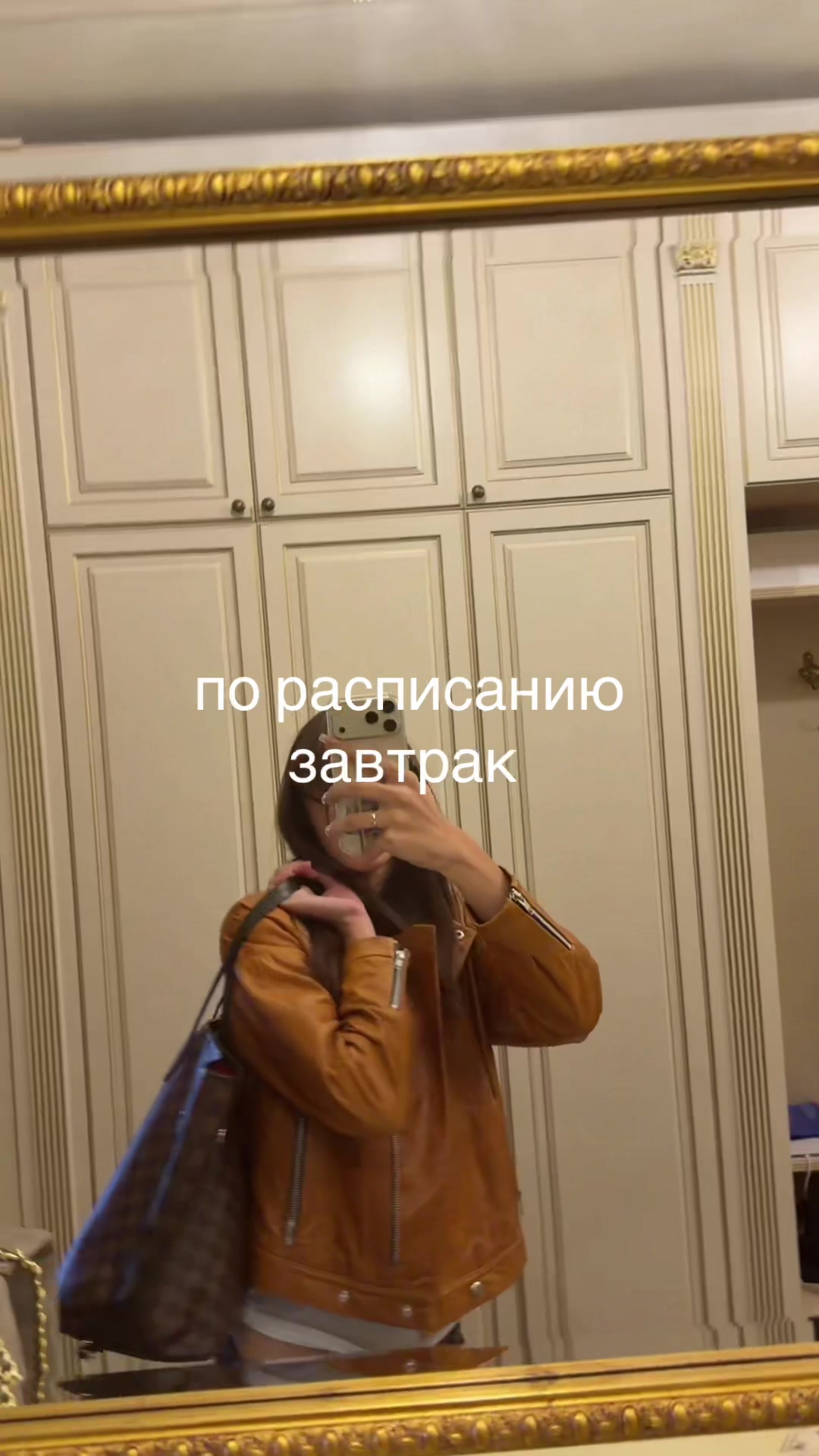 @2 NITE