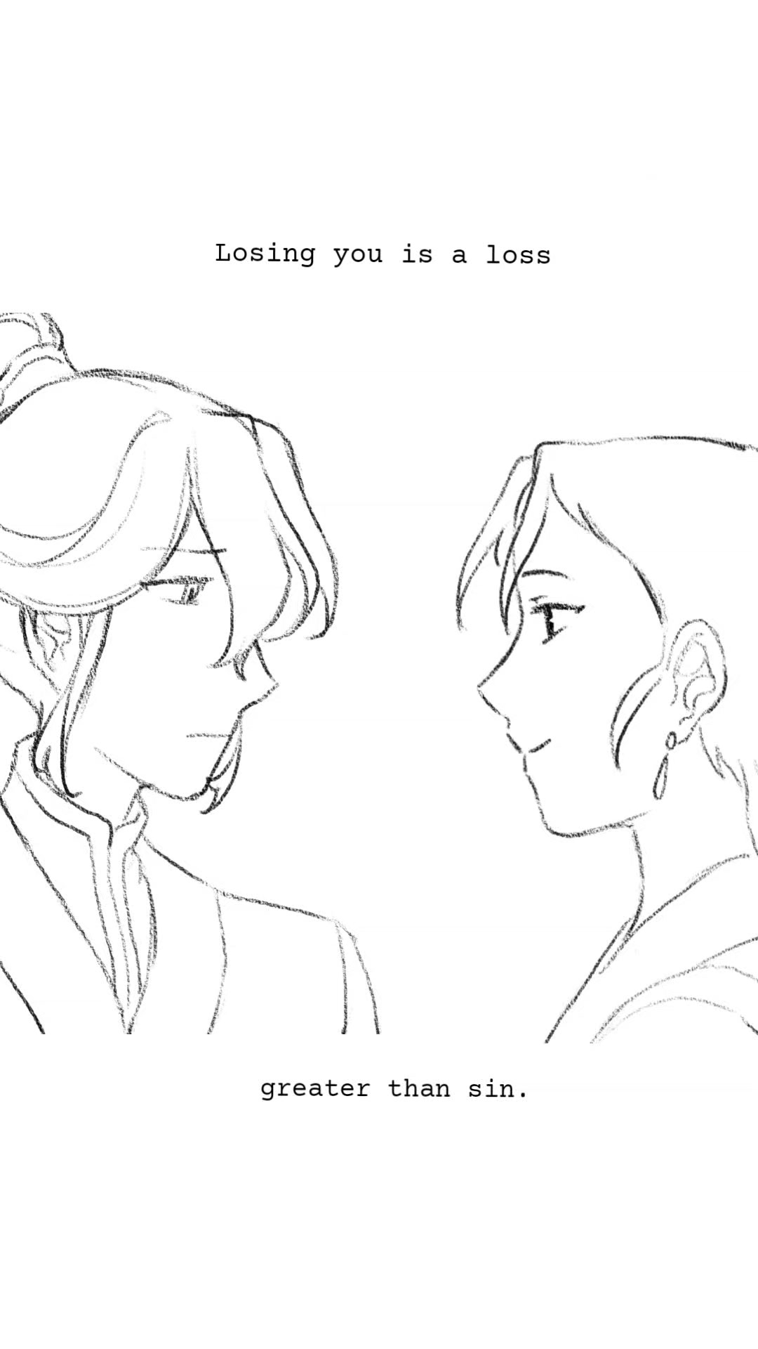 @Korin