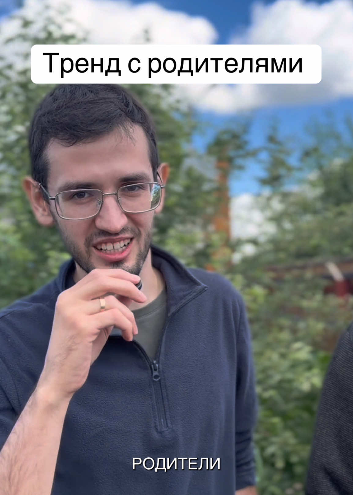 @Айнур Юнусов