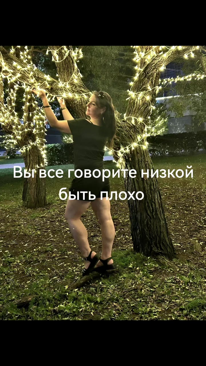 @🔥БАНДИТКА ТЮМЕНСКАЯ🔥