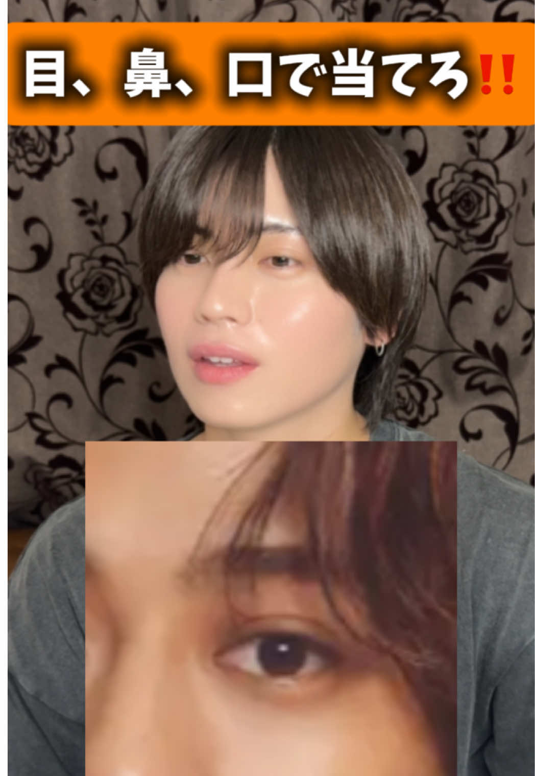 @ジャニオタだいや