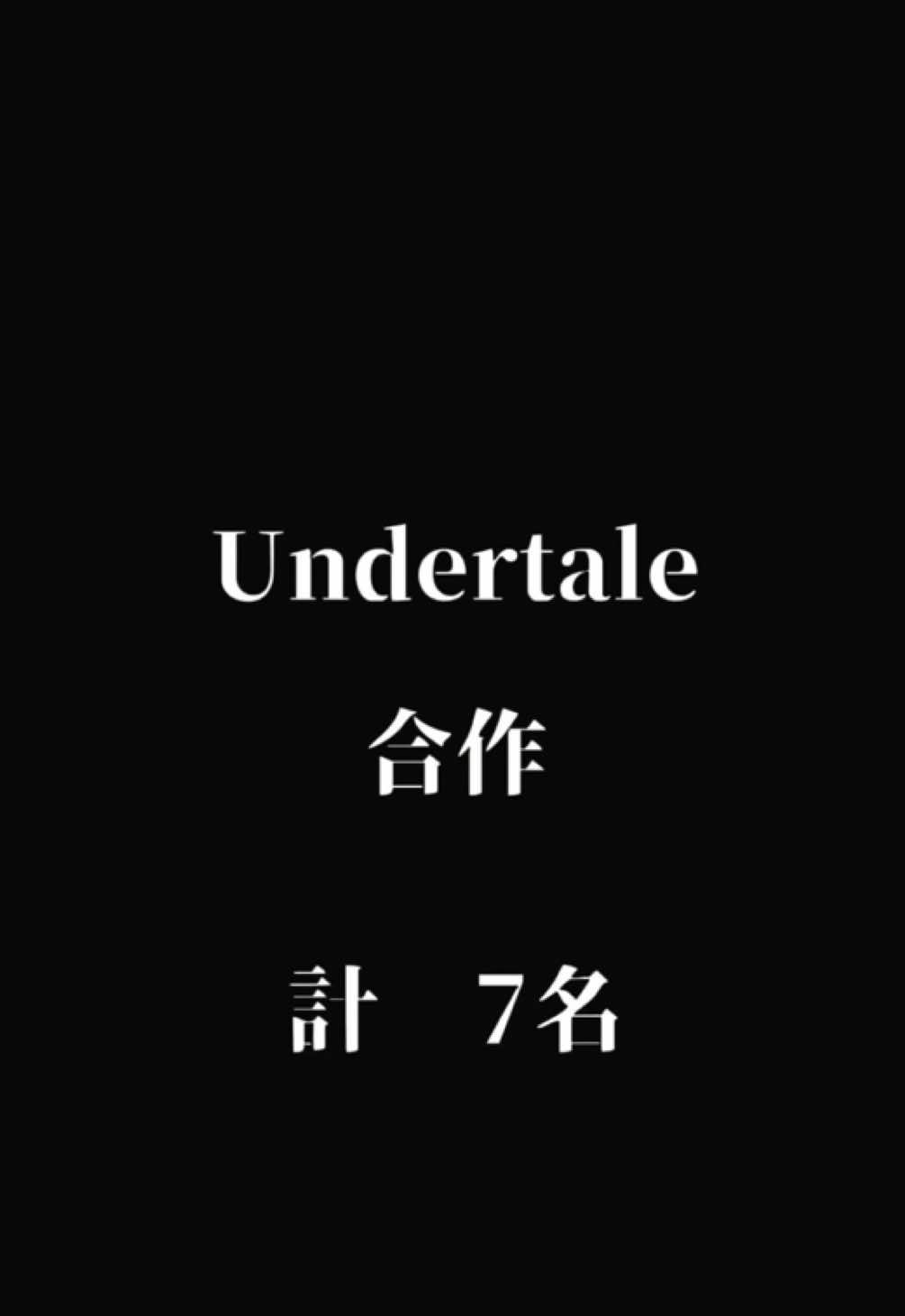 @水分 :)