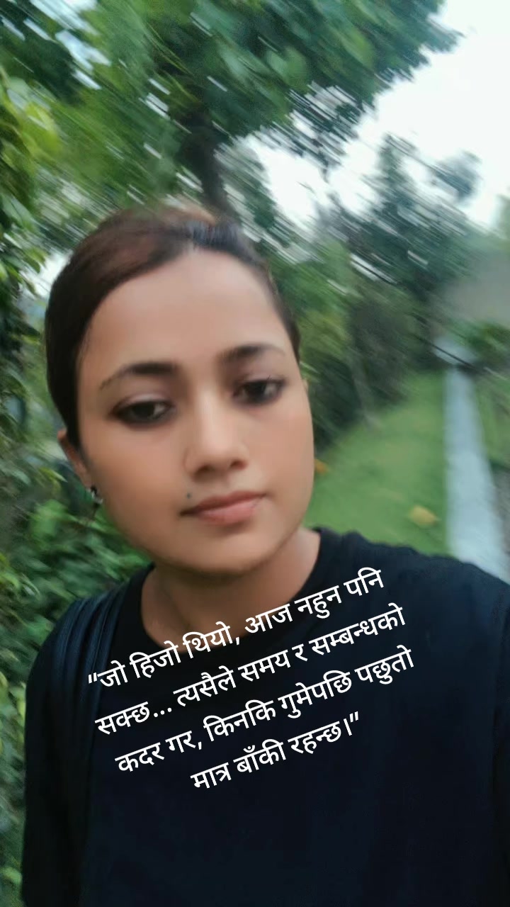 @🦋@कान्छी