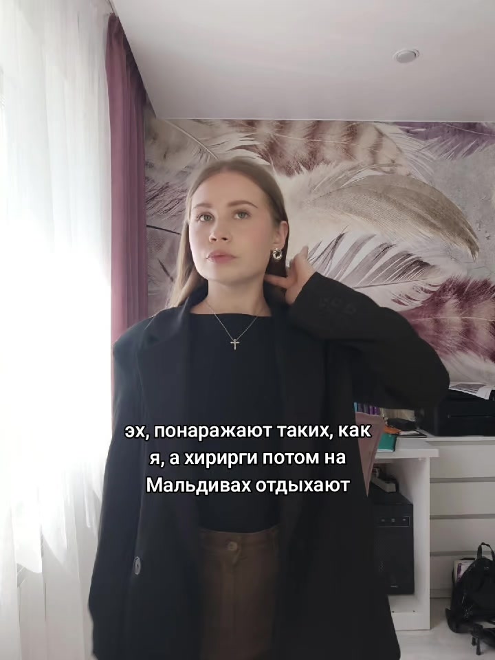 @Romanova