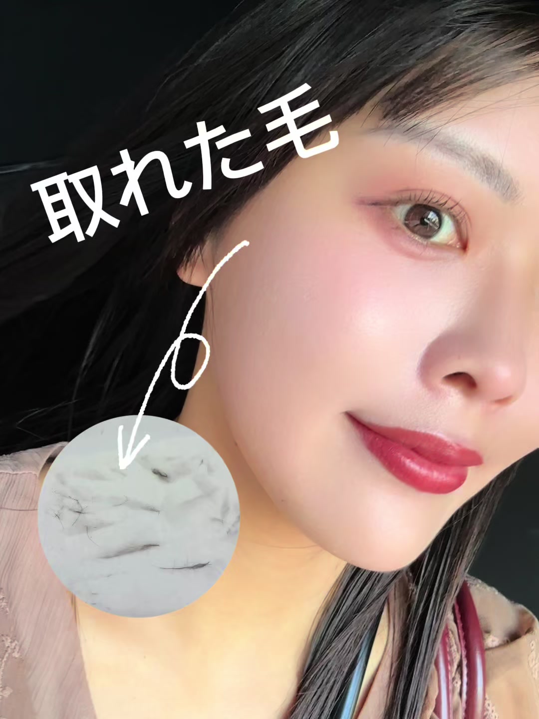 @宮瀬カナ