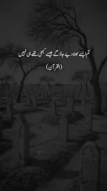 @innocent Boy