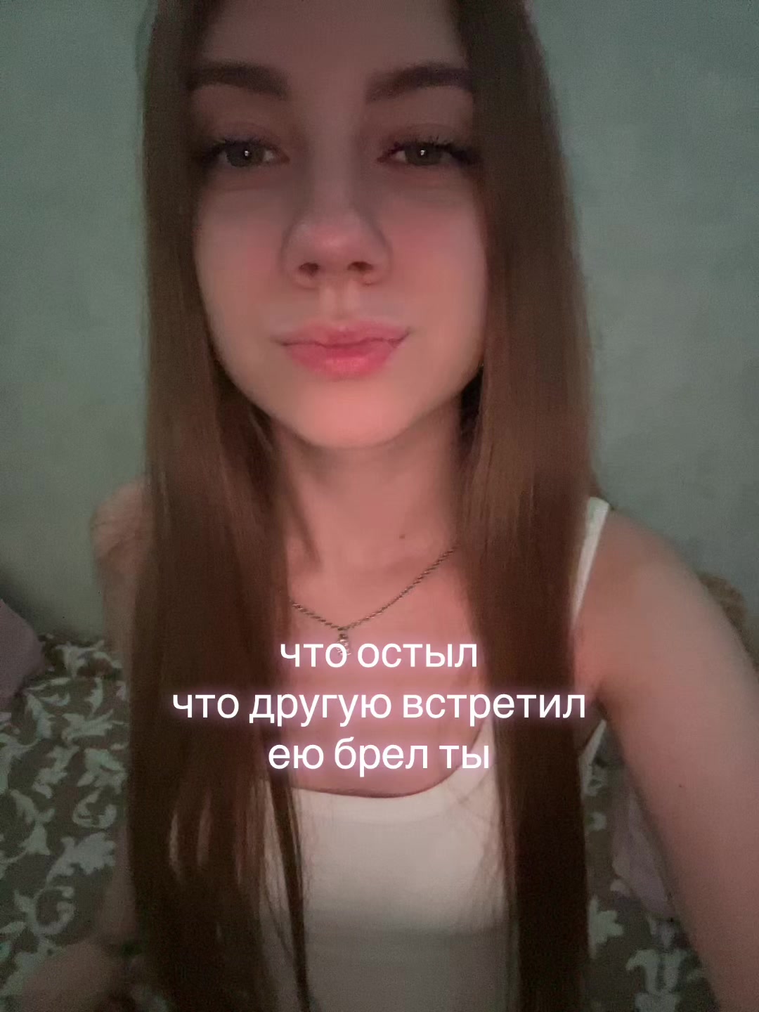 @dasha_hom3