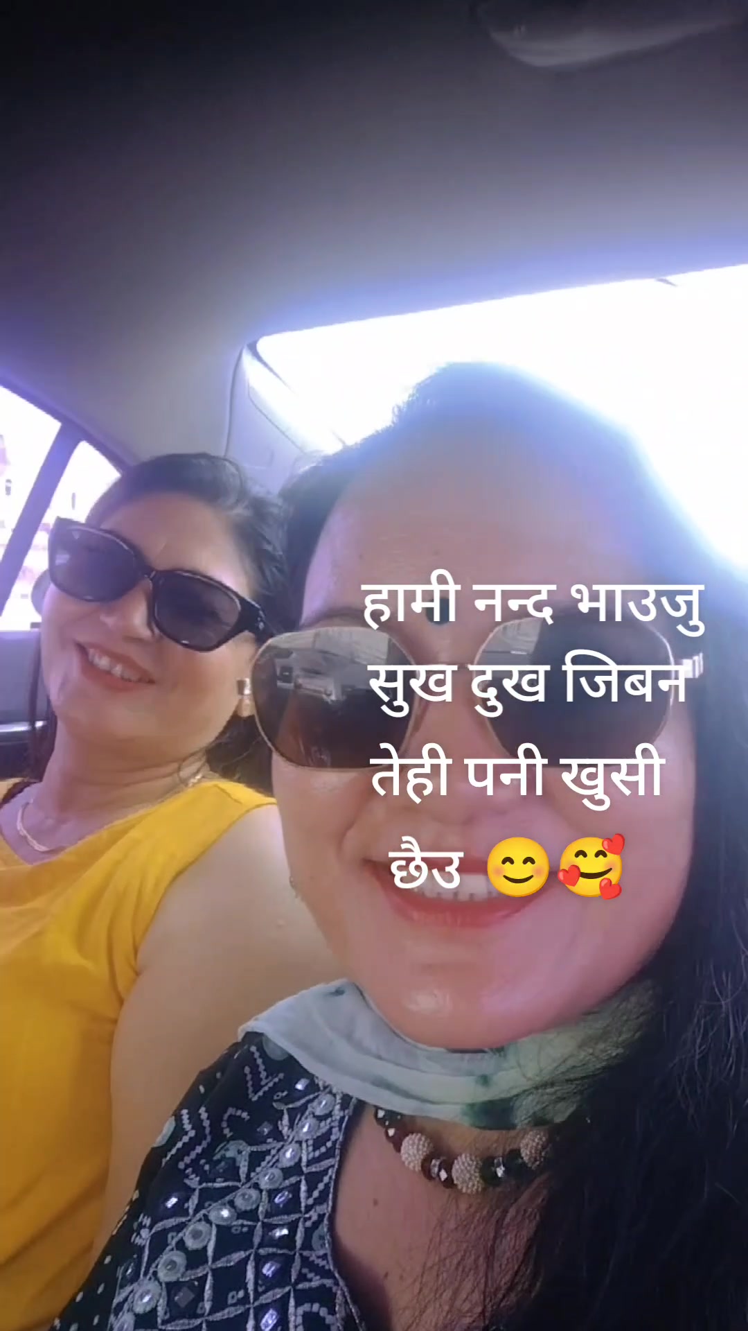 @santoshi🦋🦋