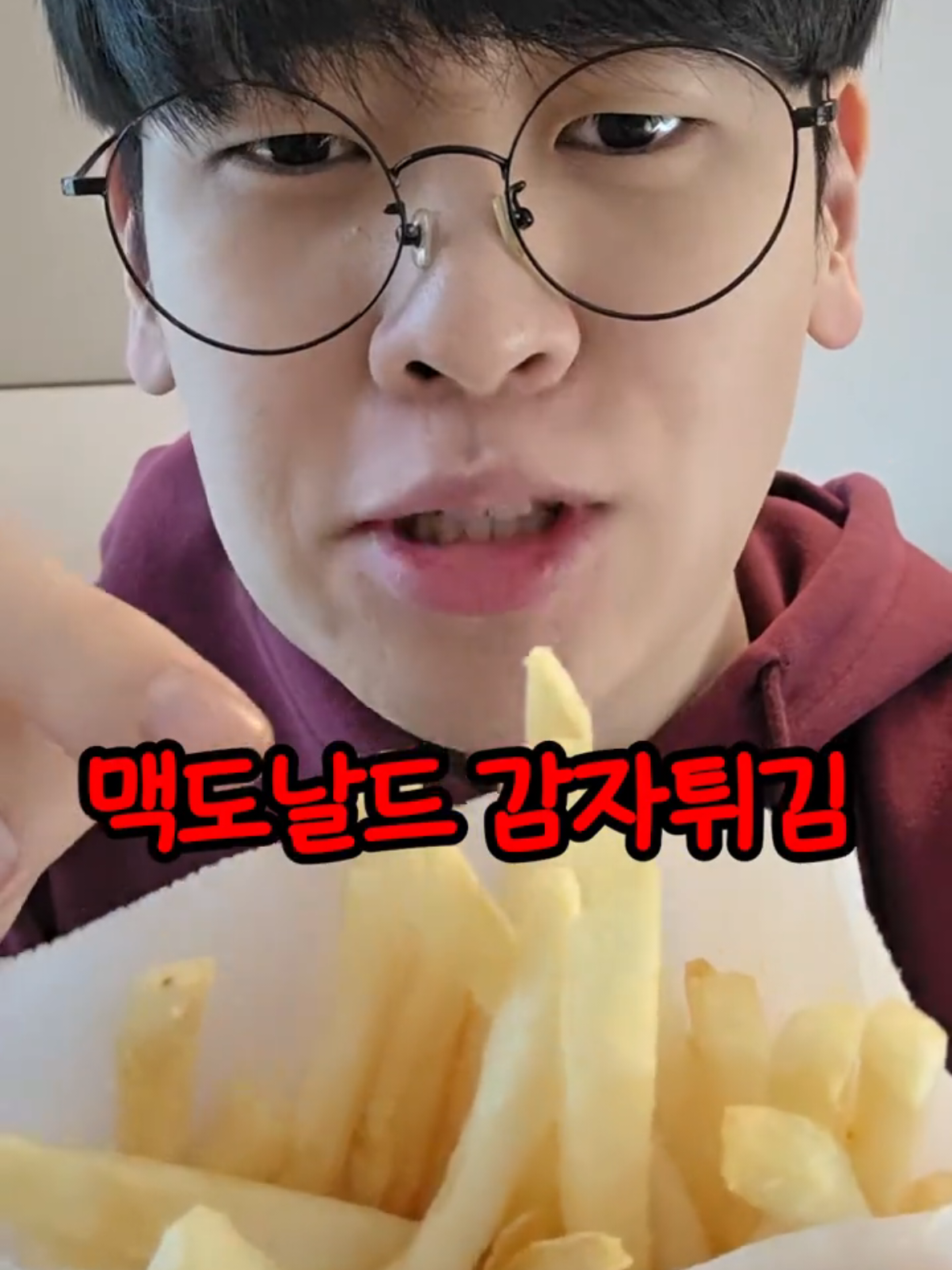 @최도전