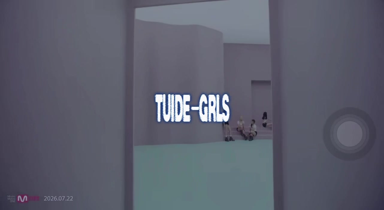 @emsri