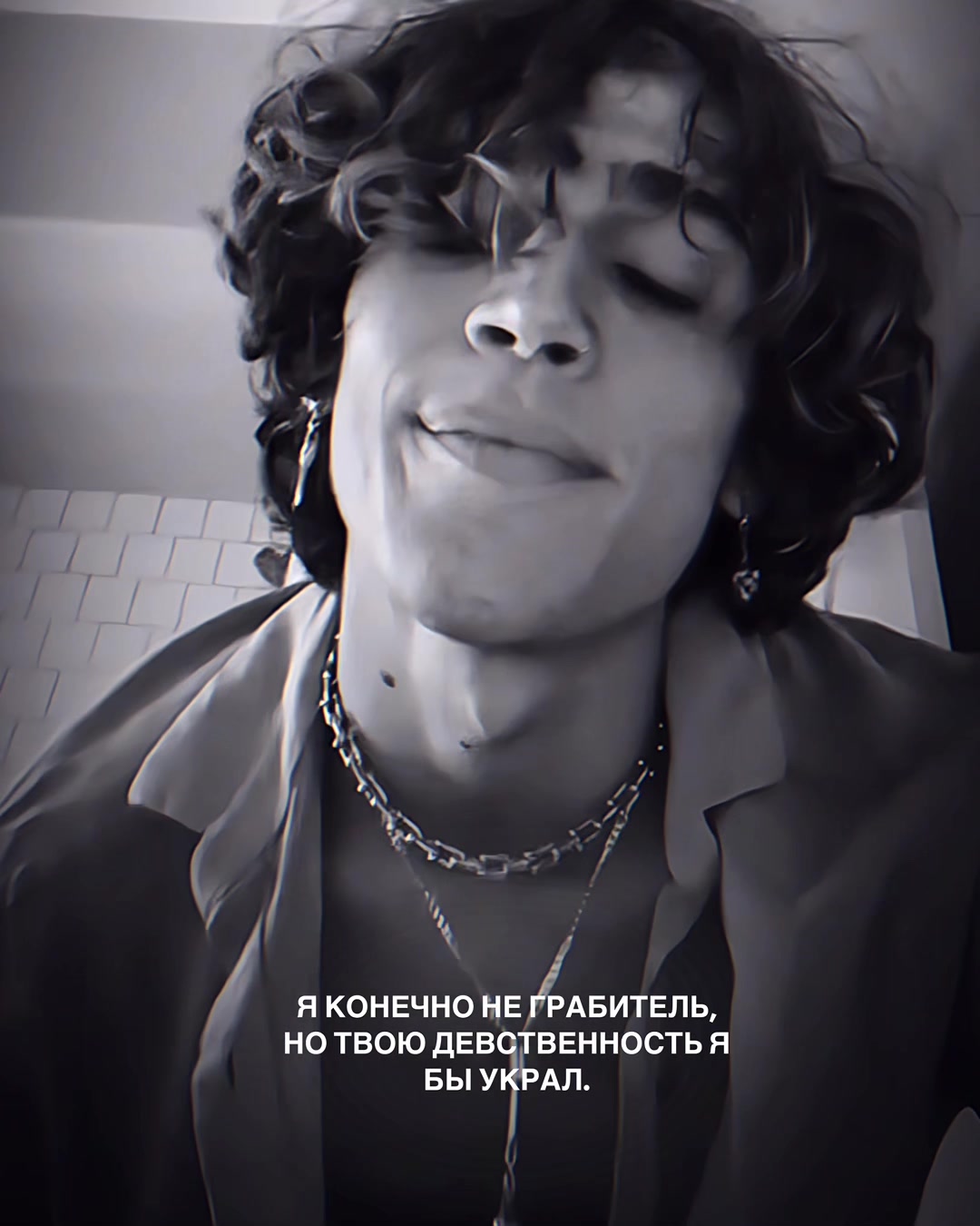 @ʍyrlᴀsh