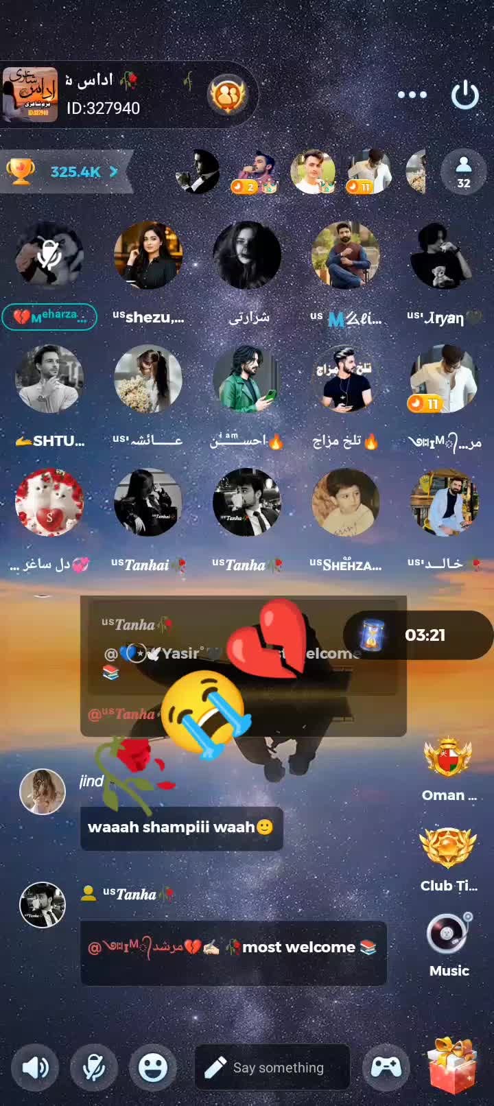 @DSP group 👿🦅👈
