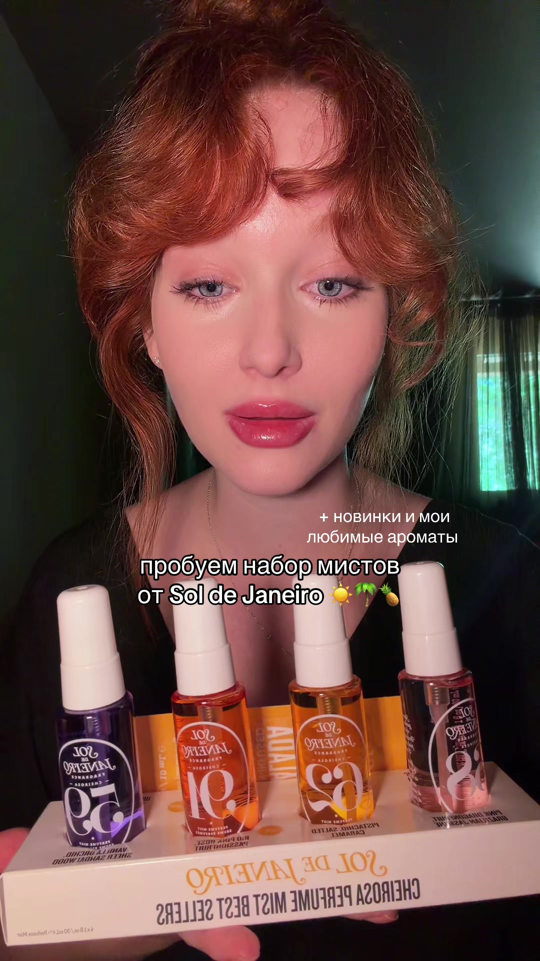@rutkismaria 🦊