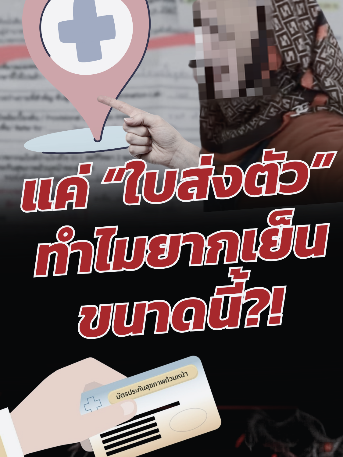 @news1
