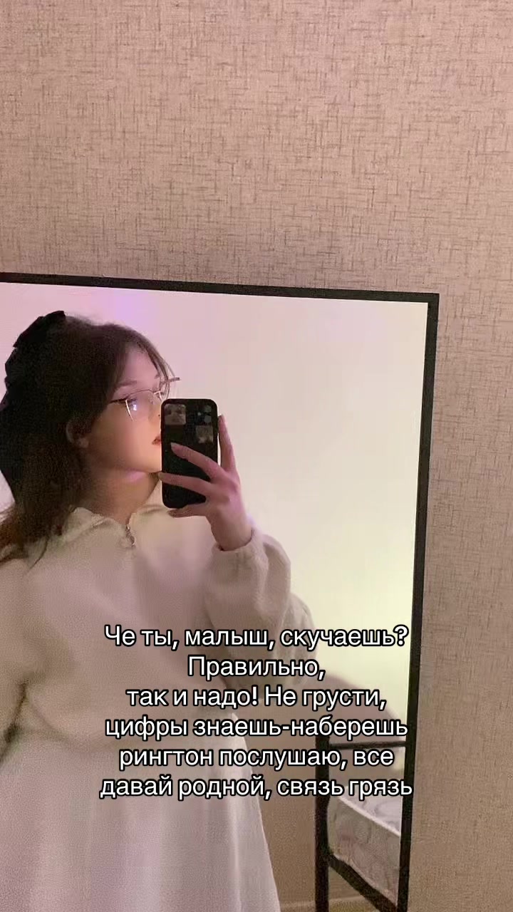 @шоколад.