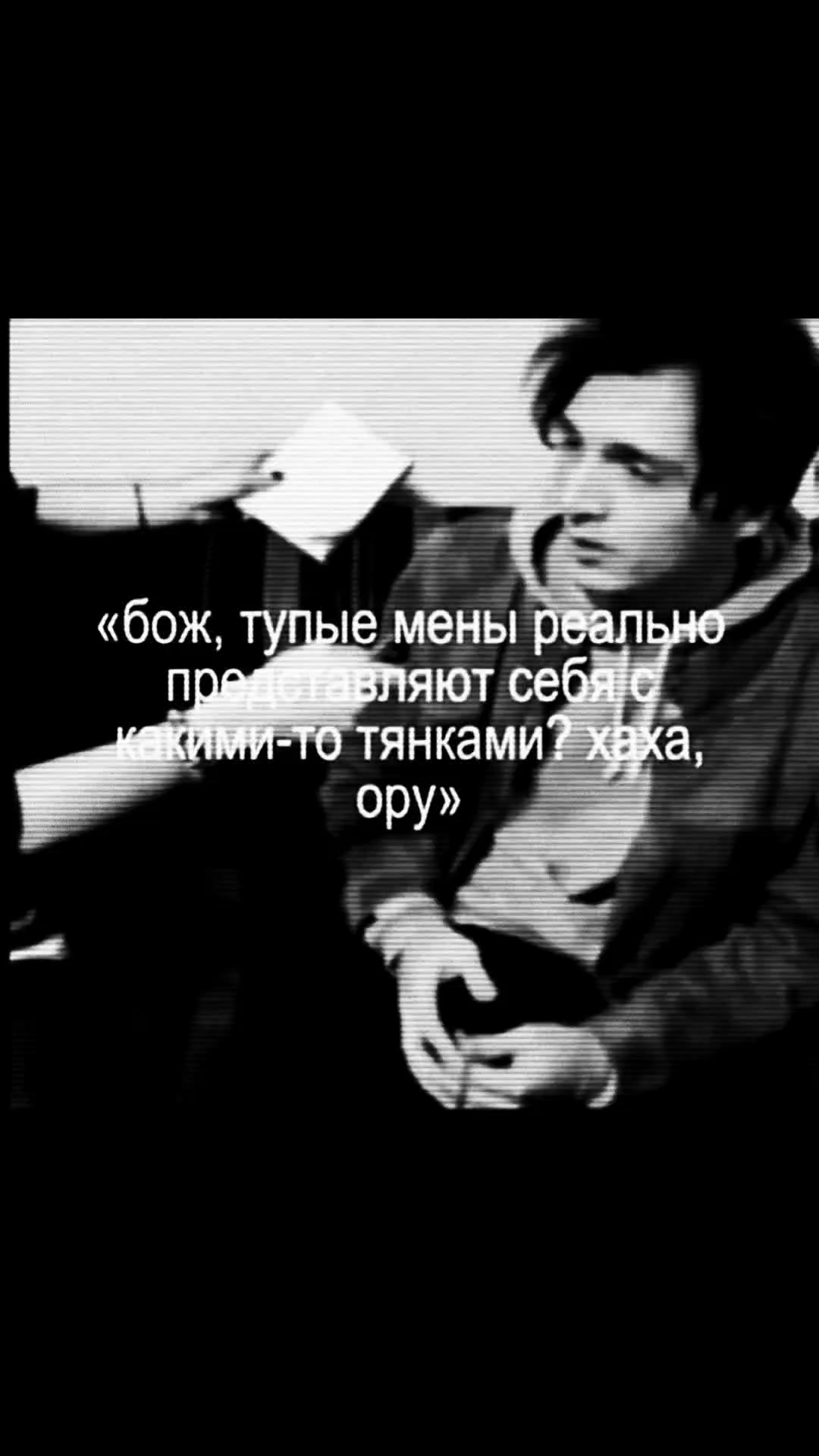@суэ⁹²