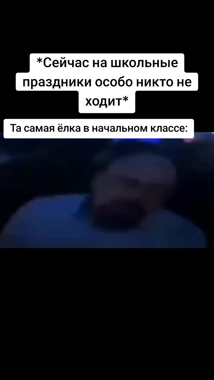 @Mr.Emirade