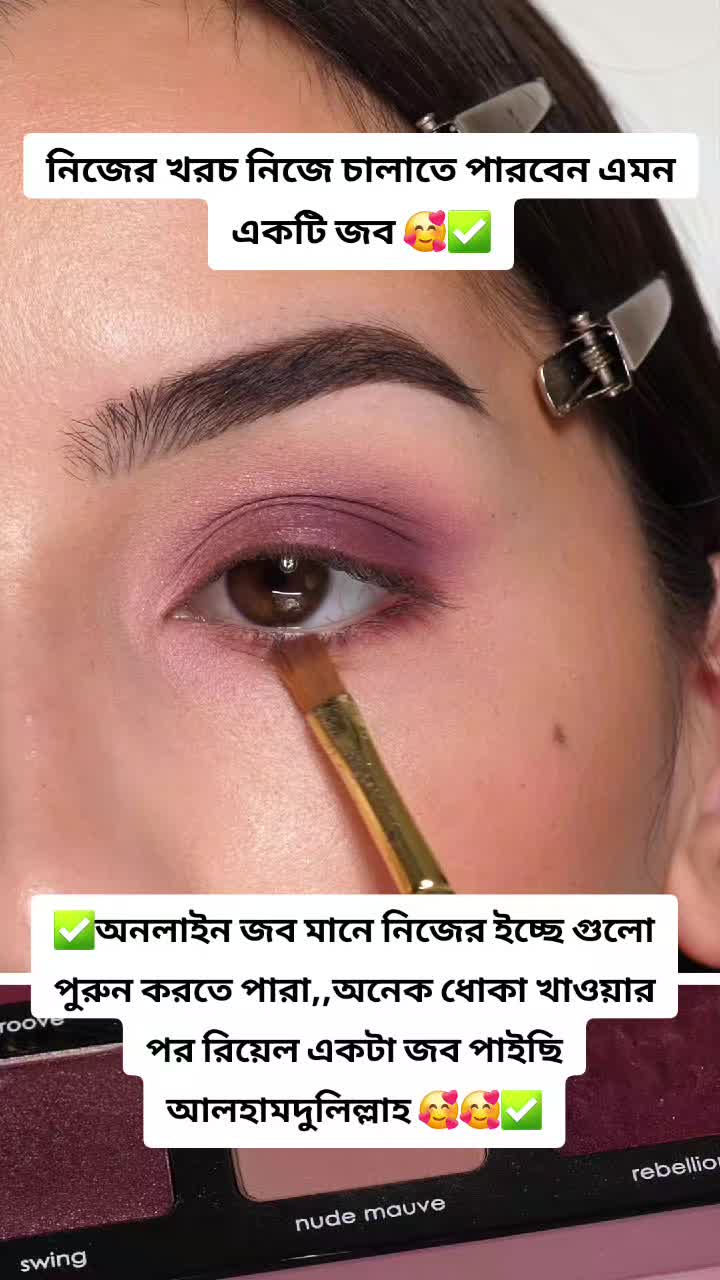 @Lima rahman