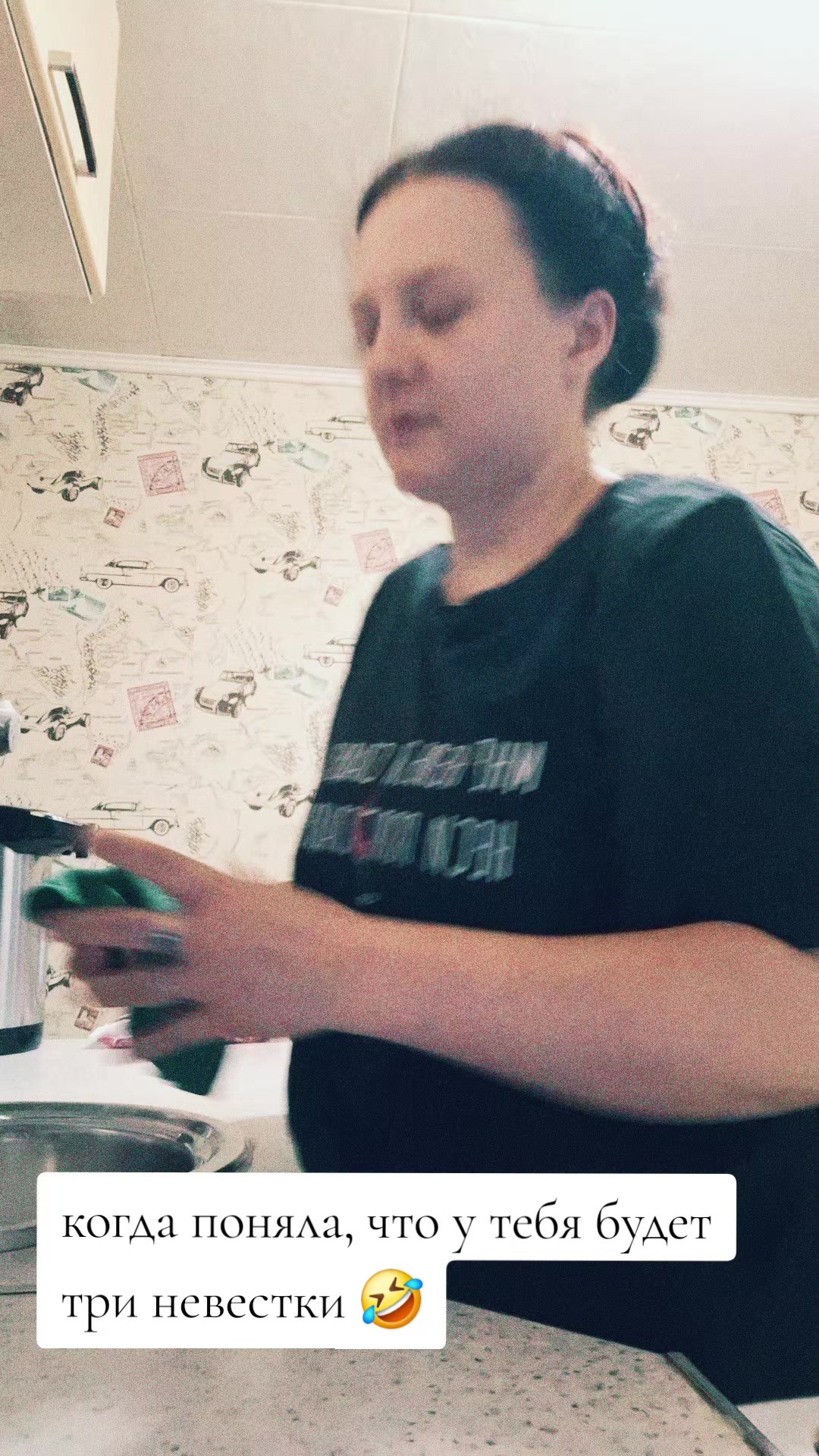 @Софа27031997