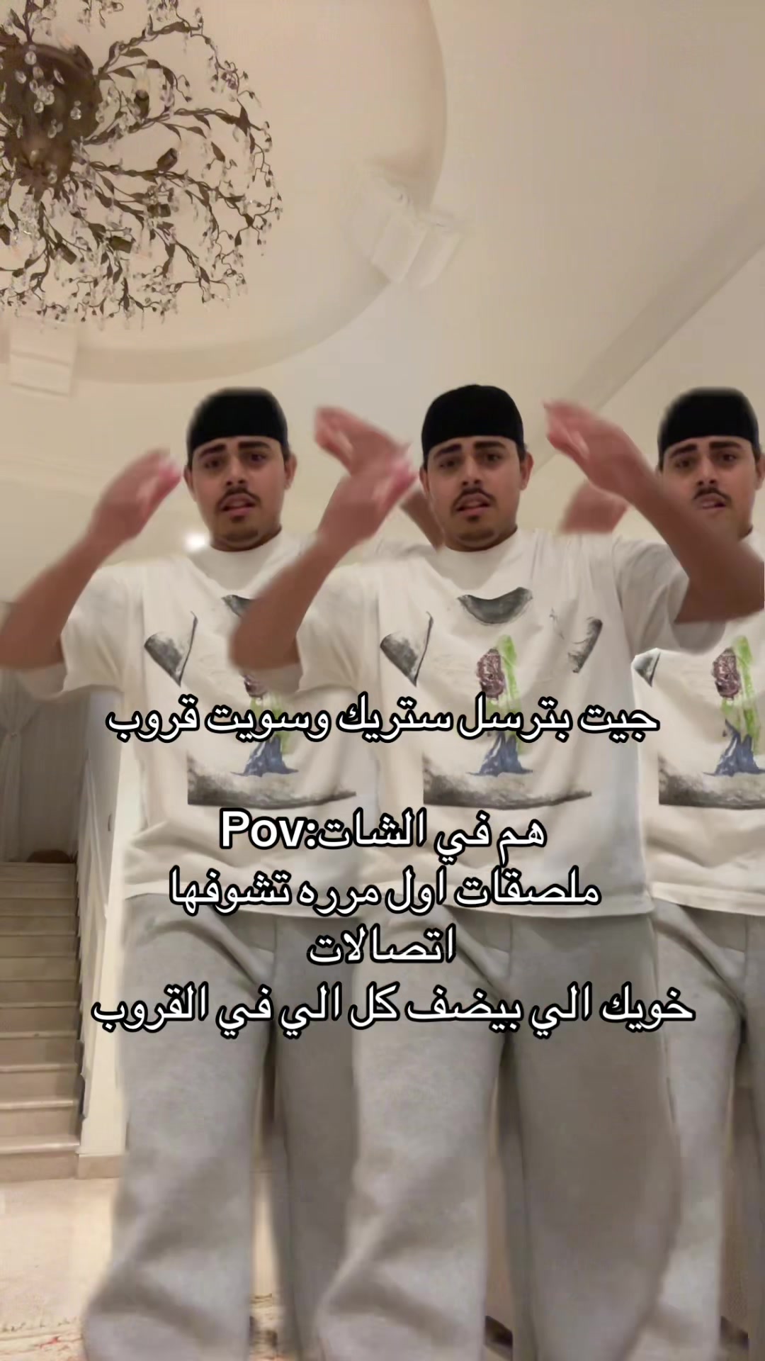 @عبدالرحمن الشهراني|50K⏳
