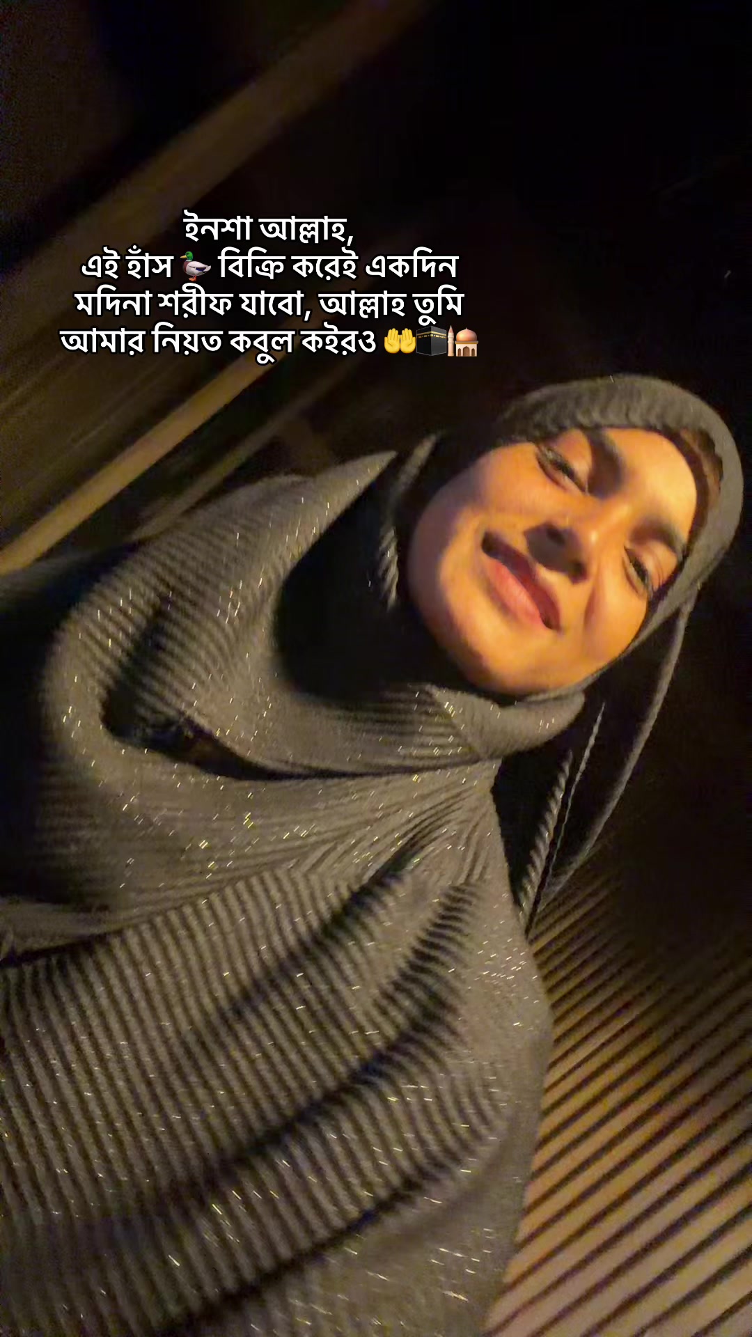 @DipannitađĨšđĨđĻ