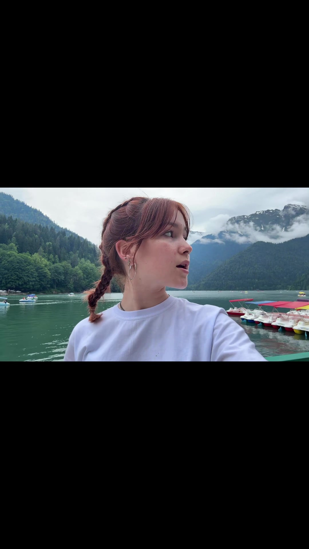 @Алиска