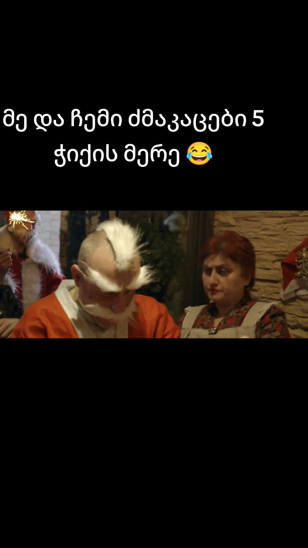 @๐๐ค๐คโค๏ธ๐ฅโค๏ธ๐ฅโค๏ธ๐ฅ