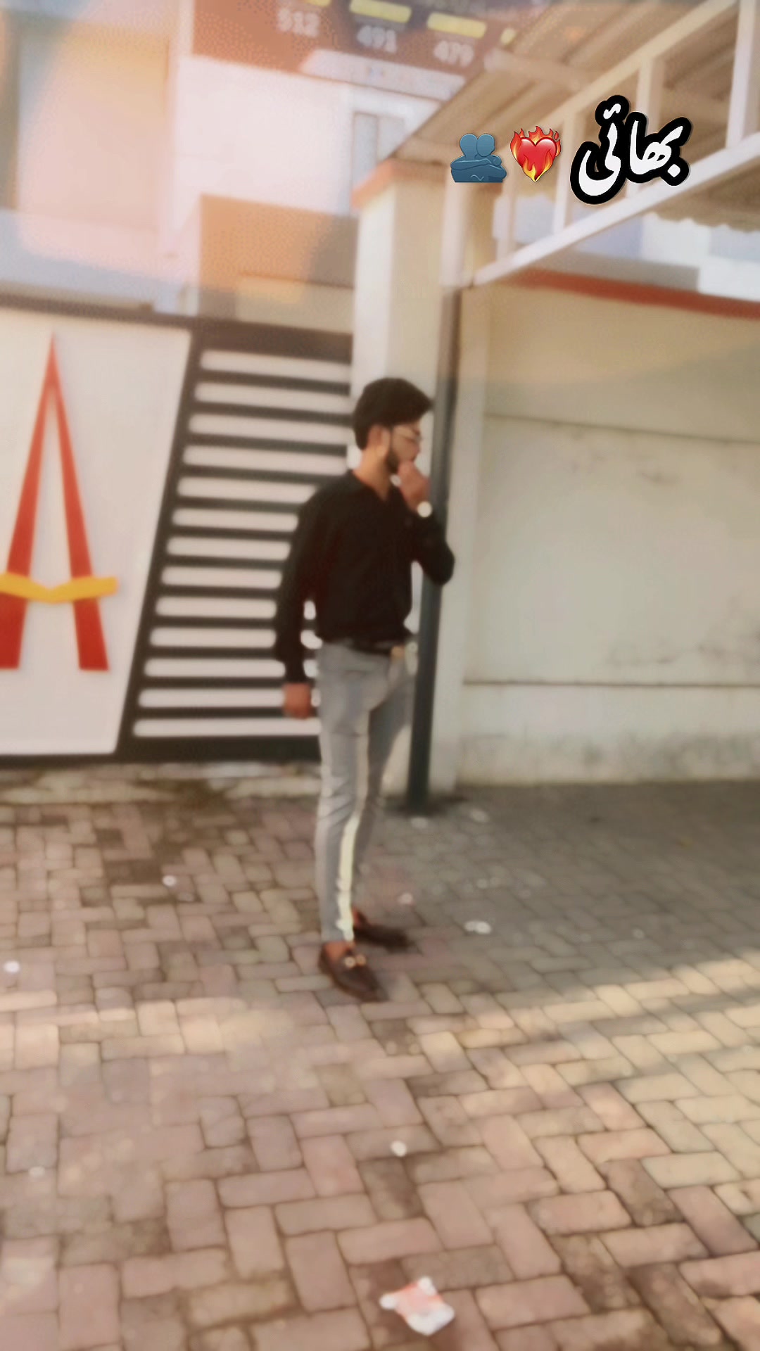 @Bilal Mobile Satrah