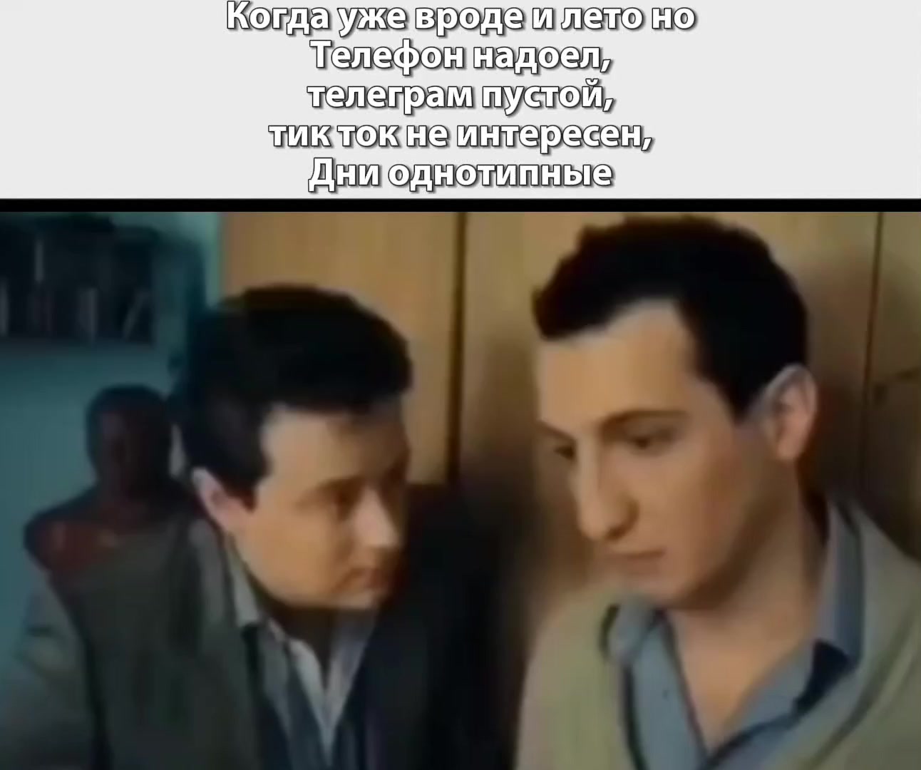 @Halvekoo