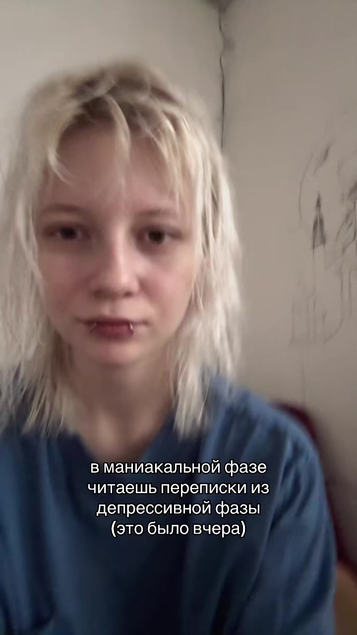 @сашка гангстер бандит