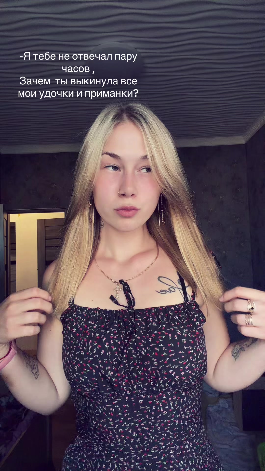 @ksuu_lixx