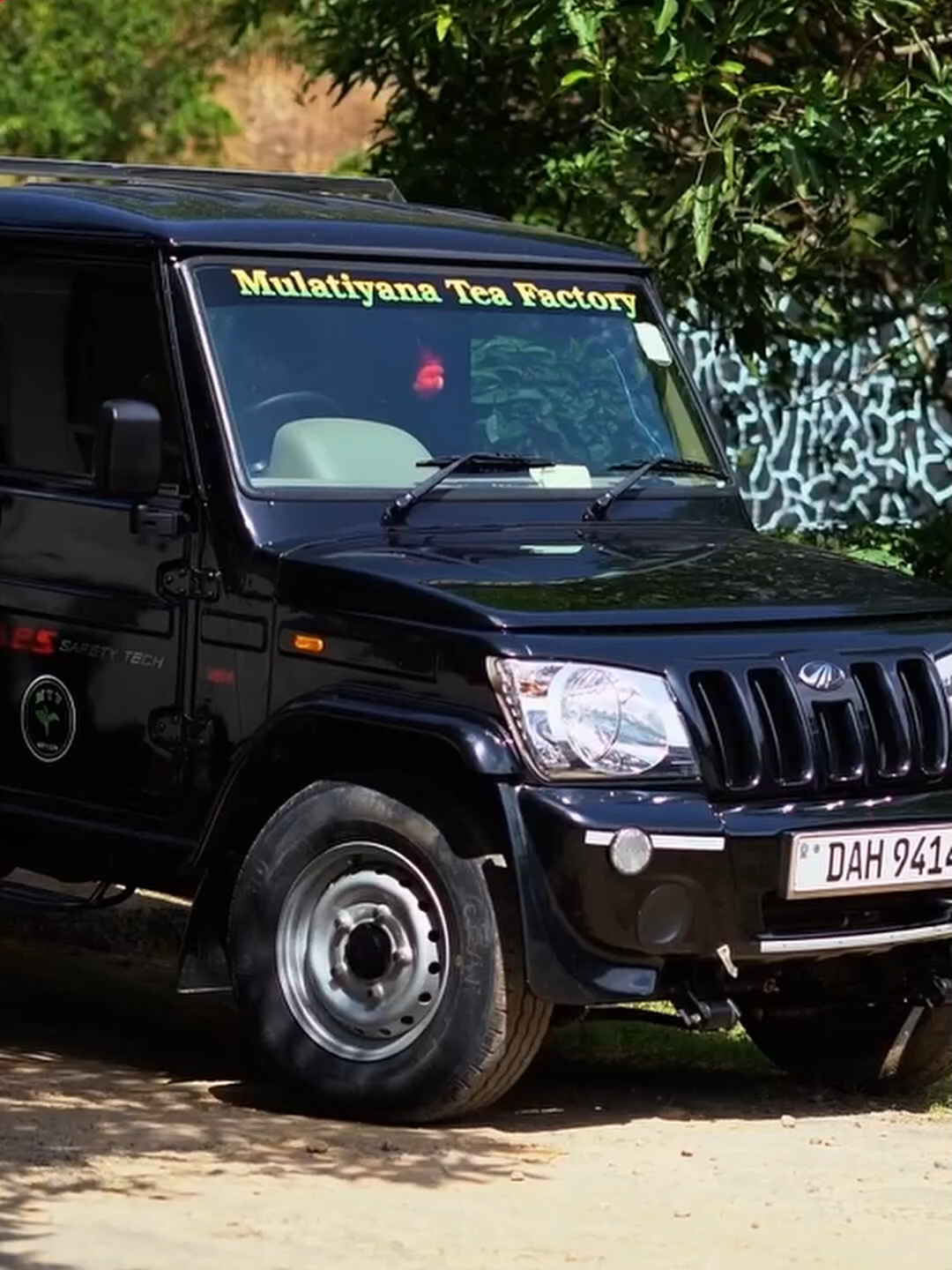 @Ideal Mahindra