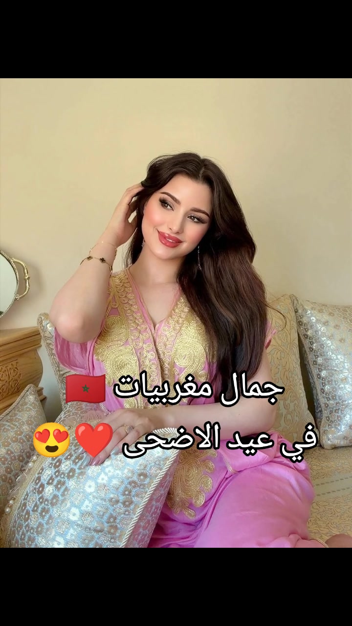@سندريلا🦋🇲🇦