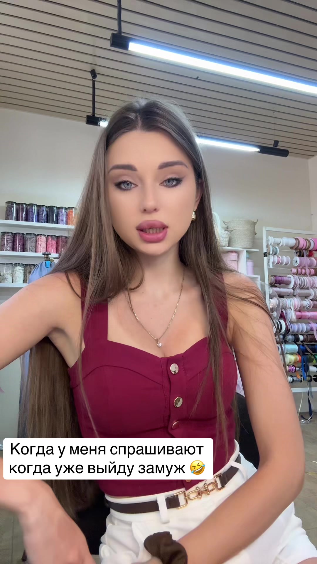 @Nastya Rudakova