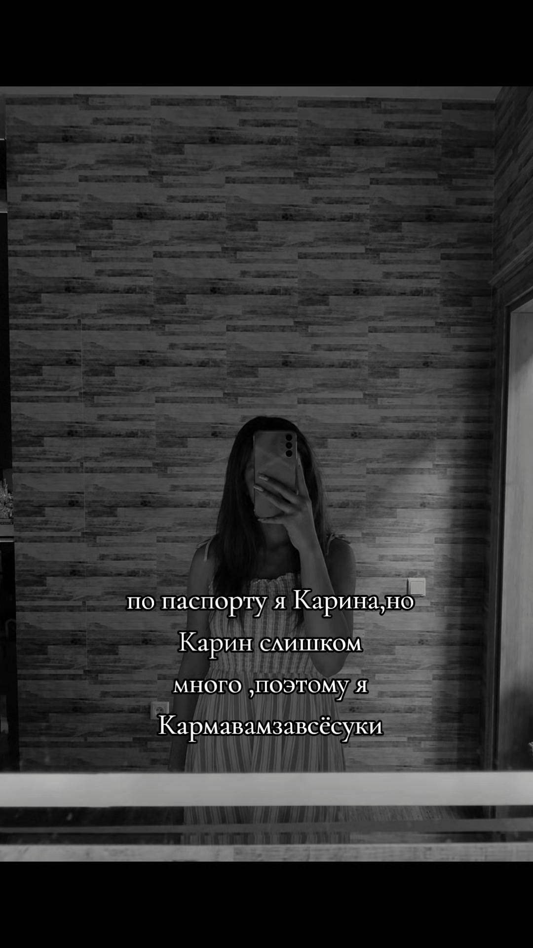 @𝒦𝒶𝓇𝒾𝓃𝒶