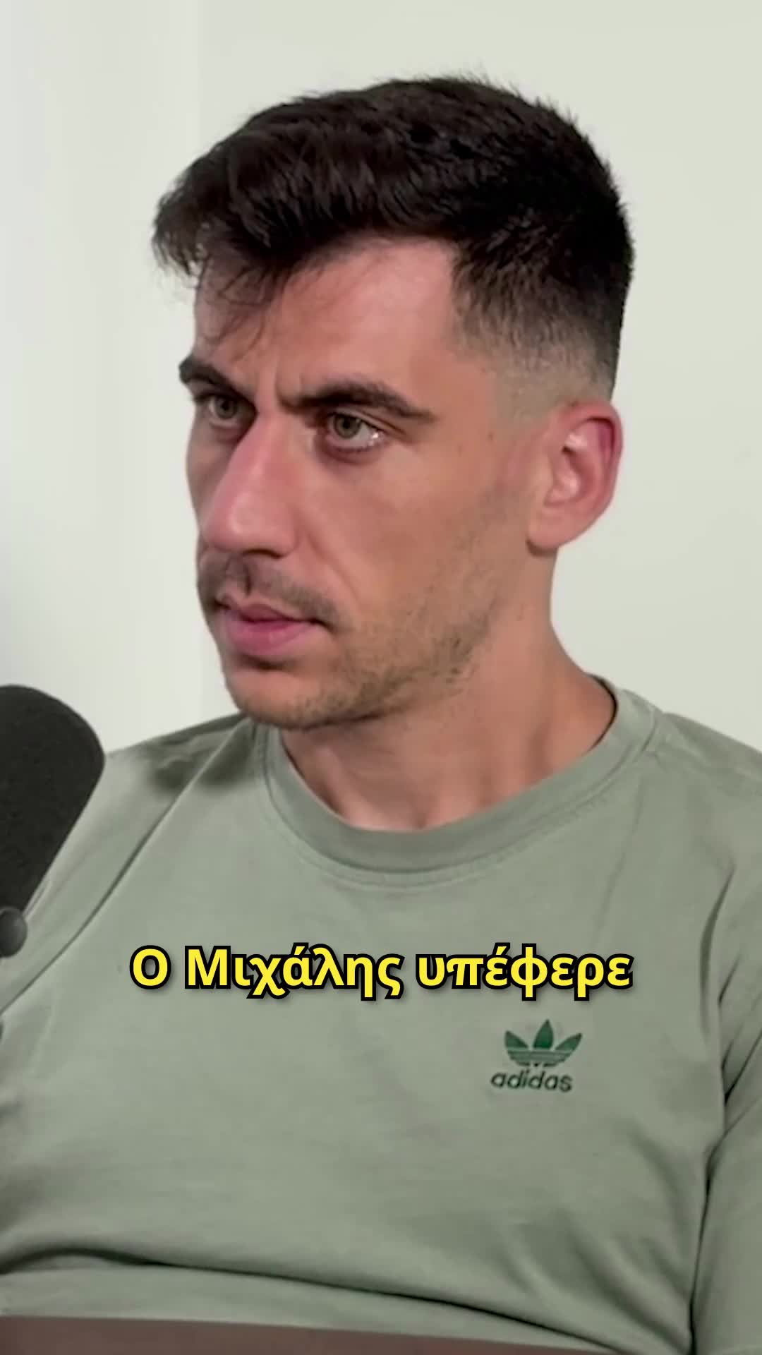 @Fidias Panayiotou