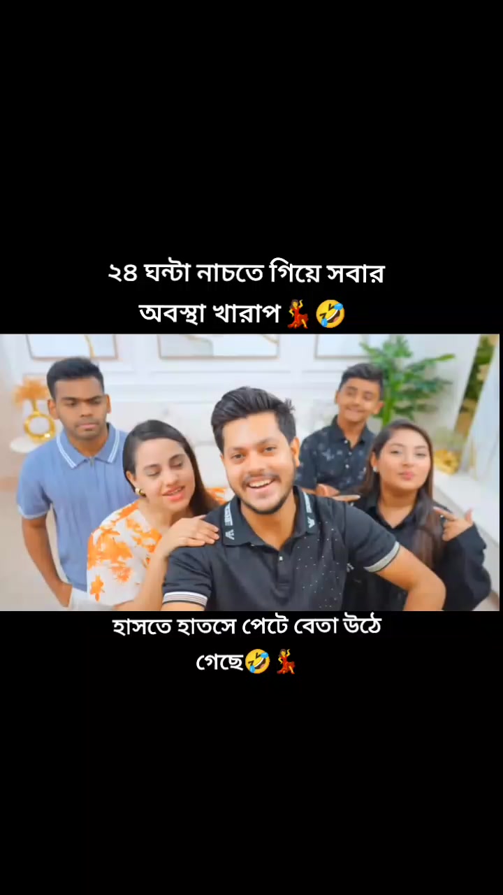 @•┈✤⋆⃝𝄞🕊️Cute^pakhi🕊️𝄞⋆⃝✤