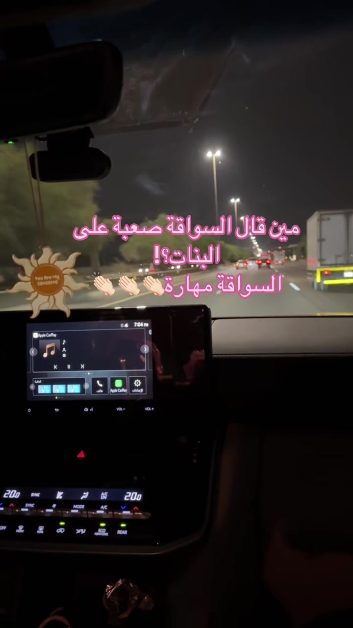 @المُدربة حنان✨