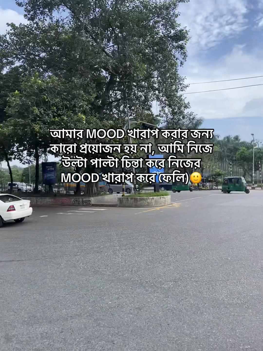 @🫀🌈শেপালির ভাই🦋🍭