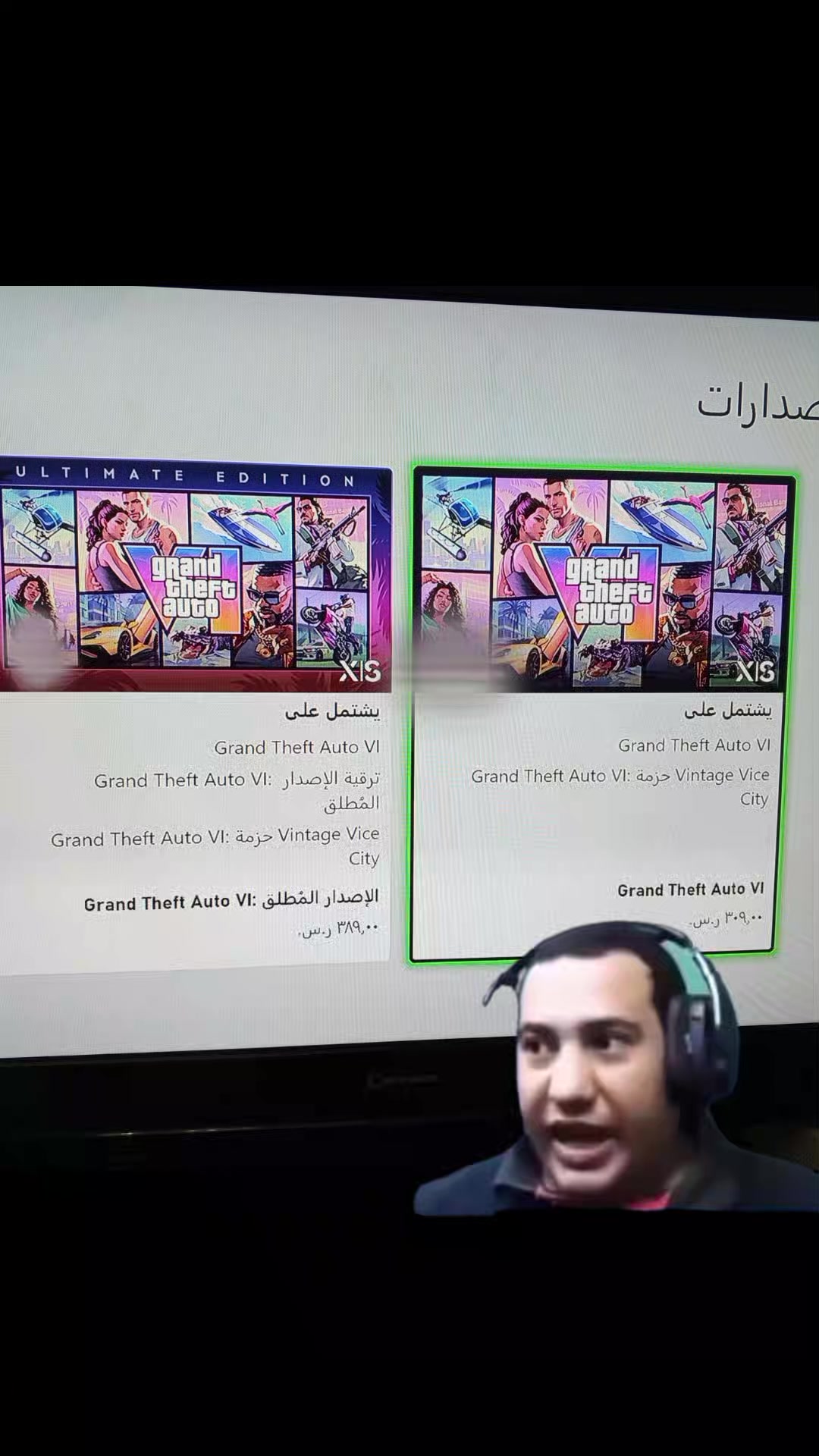 @4Zoom