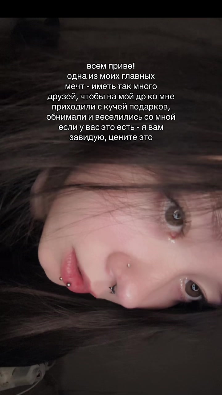 @pypeny