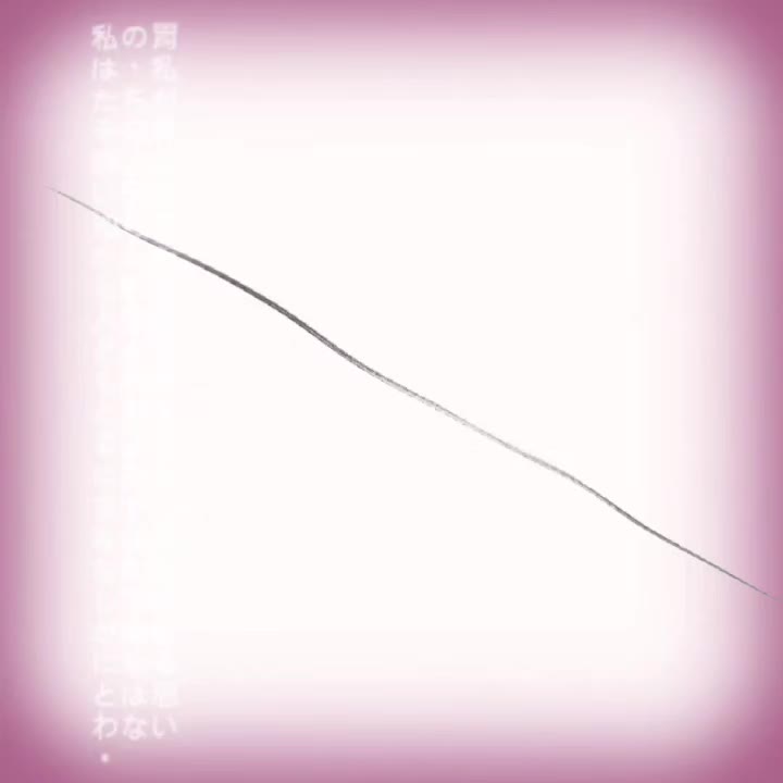 @юи
