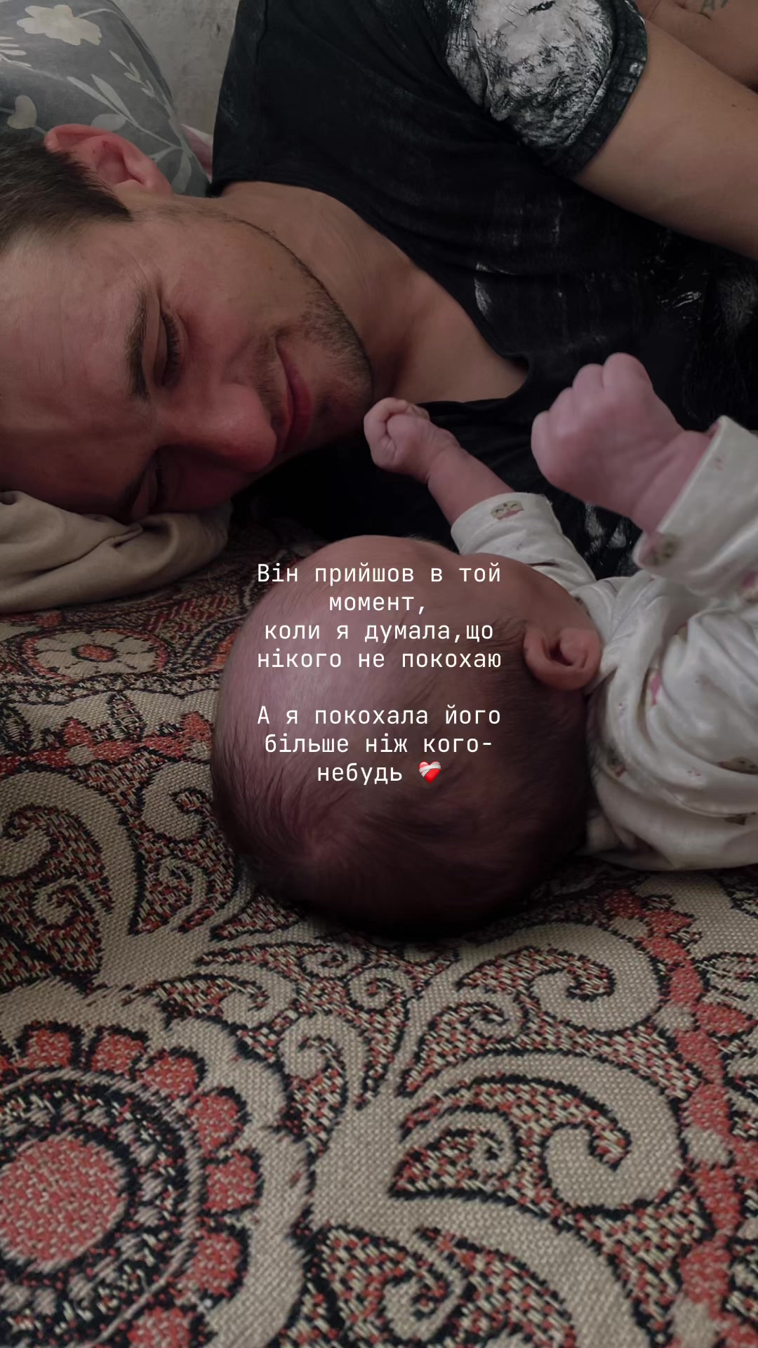 @🧸maladaya_15.01_🧸