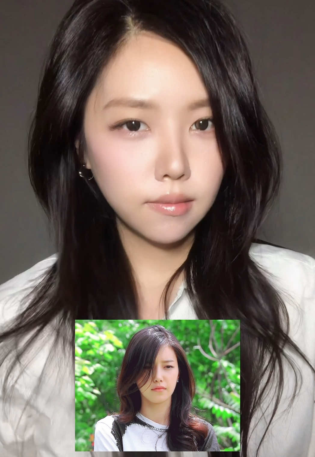 @유일